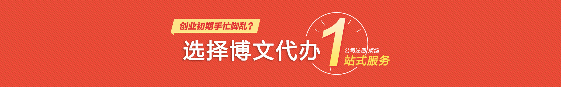 丰宁小二会计网